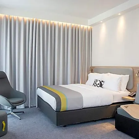 מלון Express Stuttgart-waiblingen By Ihg וייבלינגן