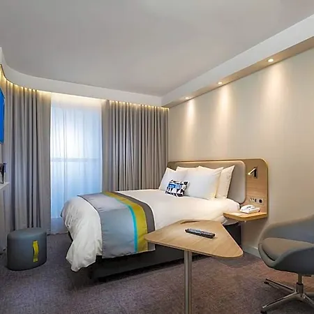 Express Stuttgart-waiblingen By Ihg מלון