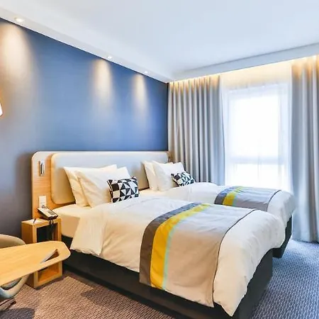 Express Stuttgart-waiblingen By Ihg 3*